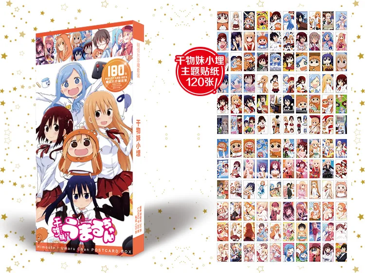 Аниме Himouto! Почтовая открытка Умару Чан дома фанат стикер для открыток