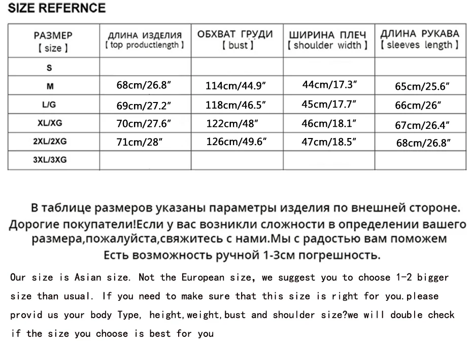 Holyrising мужская куртка на утином пуху, повседневные зимние куртки со стоячим воротником, верхняя одежда с капюшоном, пальто для мужчин, тонкая теплая уличная одежда 18562-5