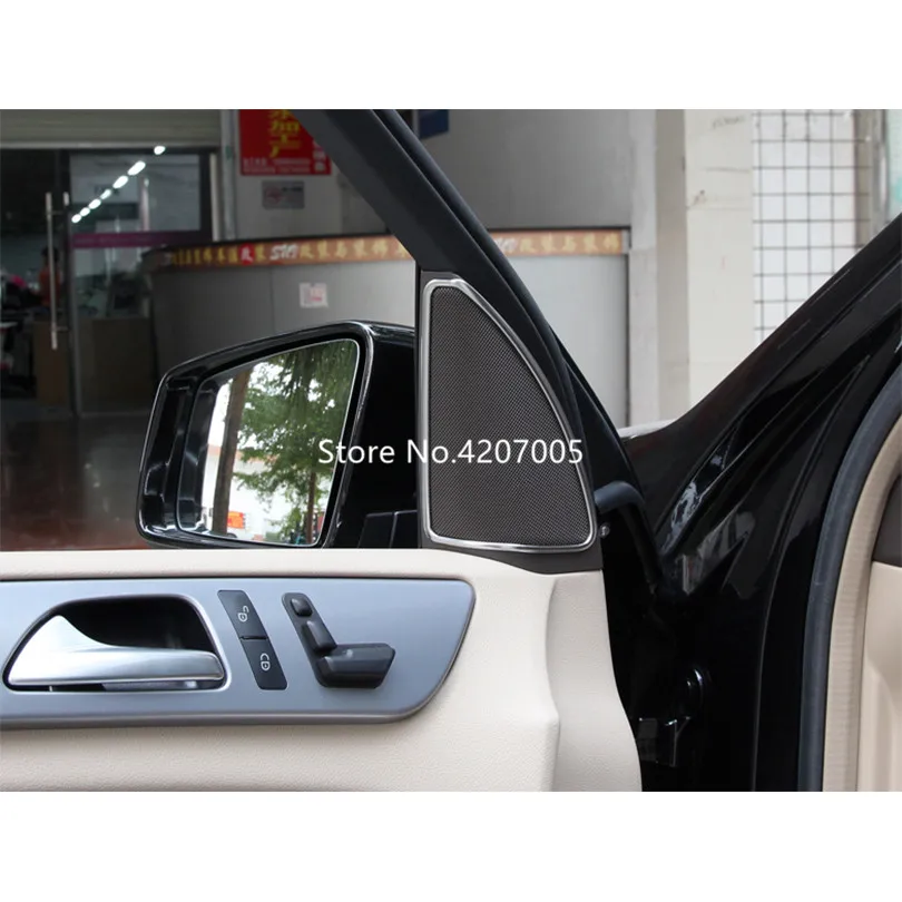 ABS Хромированная дверная крышка динамика накладка наклейка для Mercedes Benz ML W164 350 400 GL