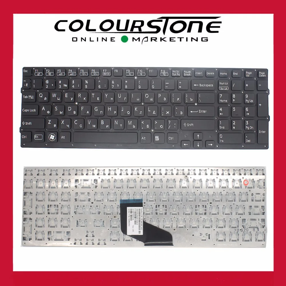 

New Russia Keyboard For SONY VAIO VPC F2 VPC-F2 F21 F22 F23 Series Russian black Layout Laptop Keyboard Part for free shipping