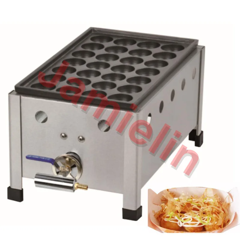 Промышленная гриль машина Takoyaki Jamielin лампа с антипригарным газом японская