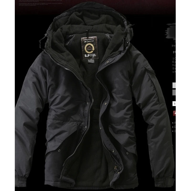 Зимняя водонепроницаемая лыжная куртка для сноуборда черная одежда