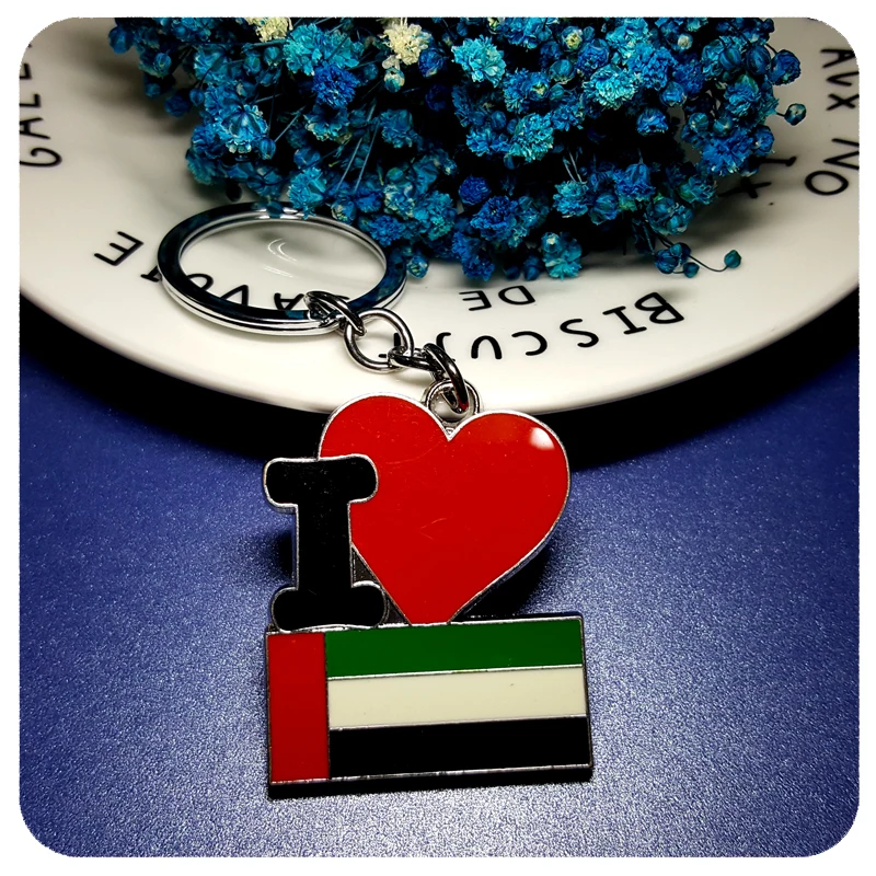 

State Theme Gift "I Love The United Arab Emirates" Key Chain Souvenir to the Tourist