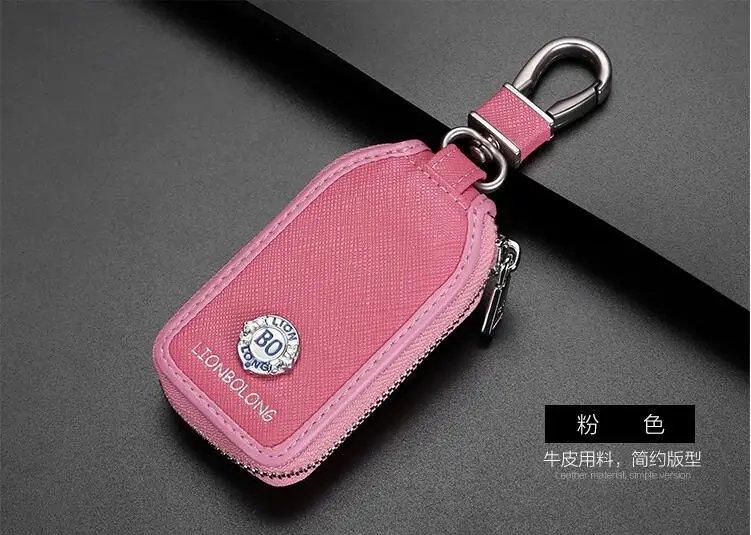 Новинка 2018 автомобильный брелок для ключей из морозной кожи розовый и синий Maserati