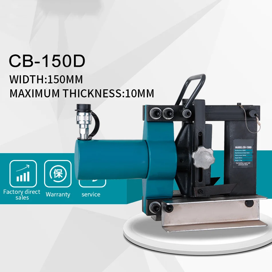 1 шт. гидравлический гибочный станок для медных шин инструмент гибки листового