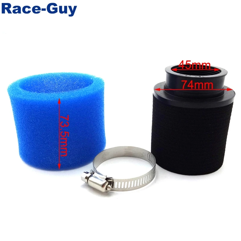 Очиститель воздушного фильтра из пенопласта 45 мм для двигателя 125 куб. См 140 150