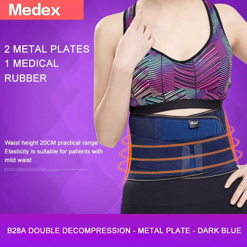 Сохраняющий тепло Массажный Пояс Регулируемая талия поддержка корсет ДЛЯ