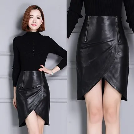 

Tao Ting Li Na New High-waist Leather Skirt 18K92