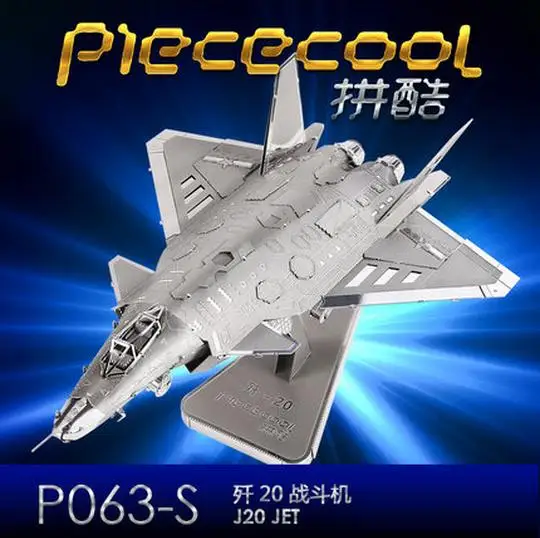 J20 JET airplane model silver color 3D DIY laser cutting metal educational diy toys Jigsaw Puzzle best birthday gifts | Игрушки и хобби