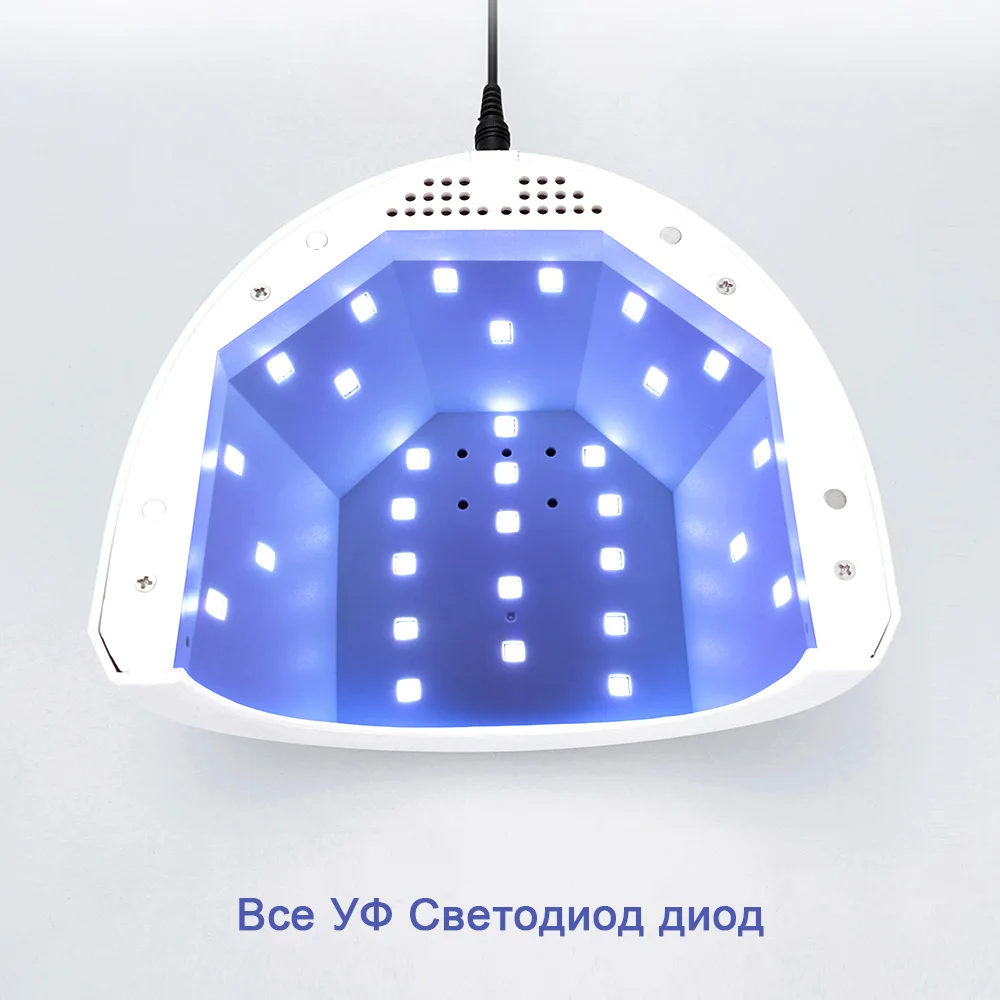 (Доставка из России) Sunone 48 Вт лампа для ногтей сушилка гель лака LED ногтей|lamp dryer|uv