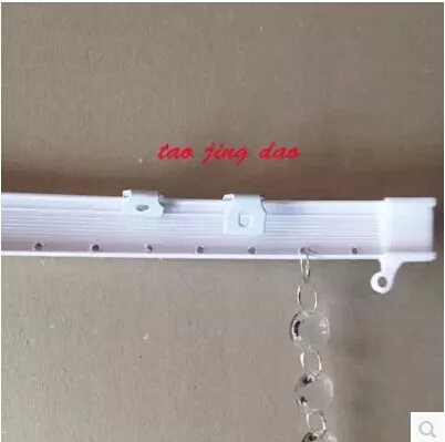 Направляющие 1 м линия для занавесок с хрустальными бусинами выделенные стержни