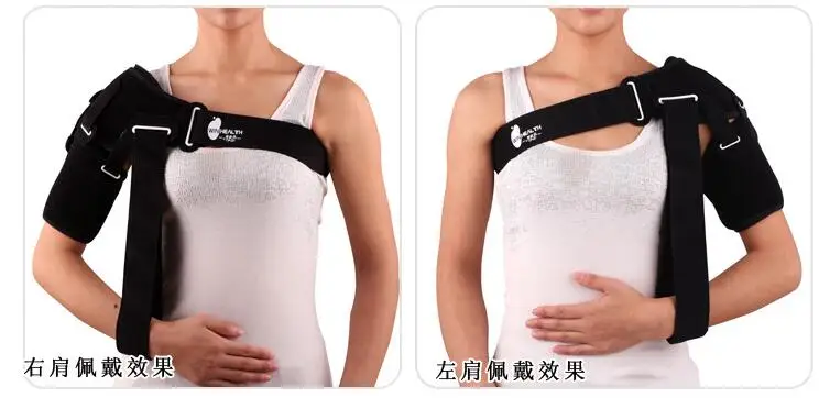 Наплечный ремень поддерживающий руку слинг для инсульта heiplegia Subluxation вывих