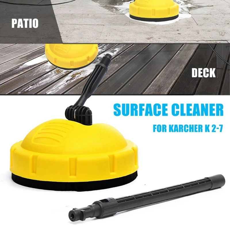 Роторный очиститель поверхности для мойки высокого давления Karcher серии K K2 K3 K4
