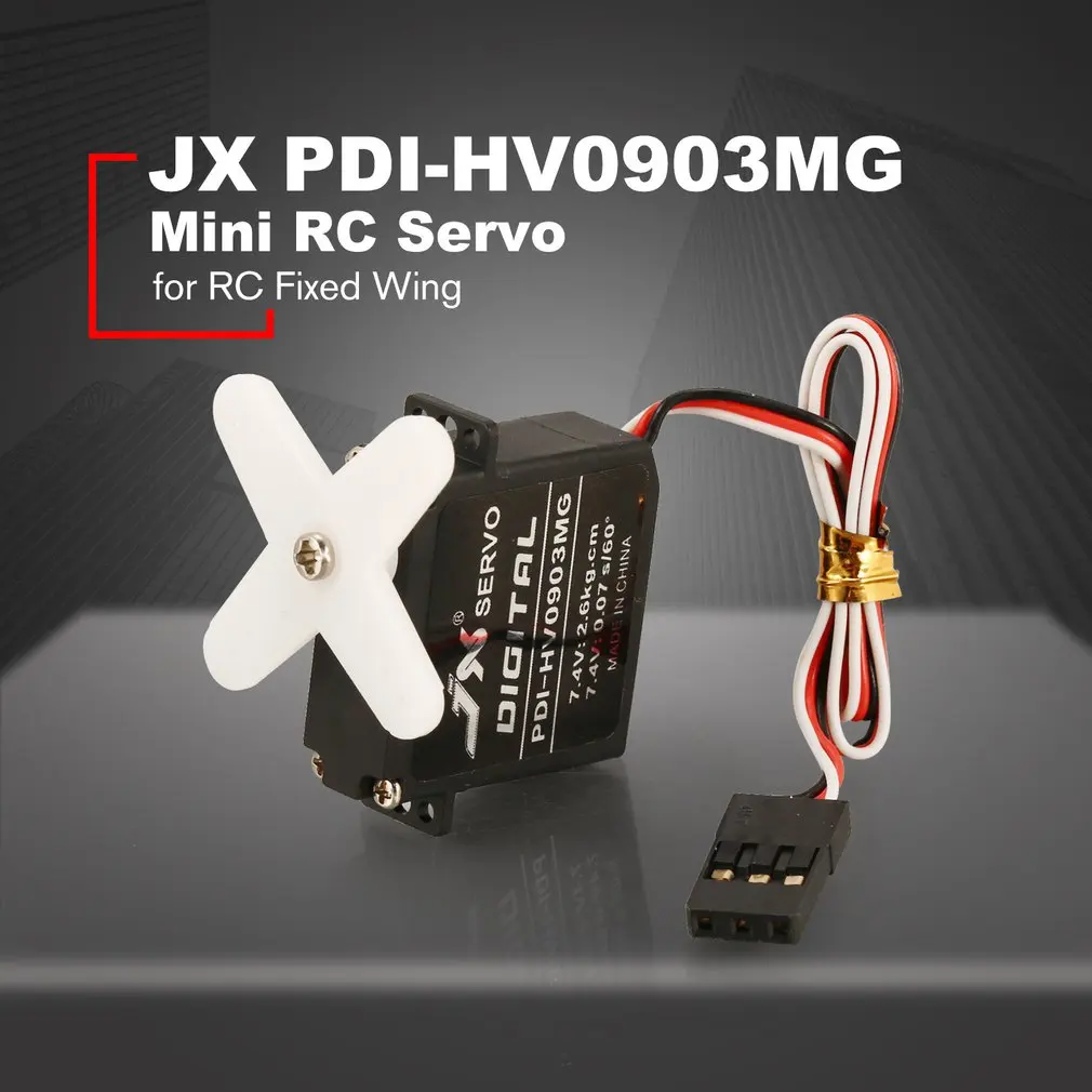 JX PDI-HV0903MG мини-рулевой крутящий момент Цифровой Металлический шестеренный