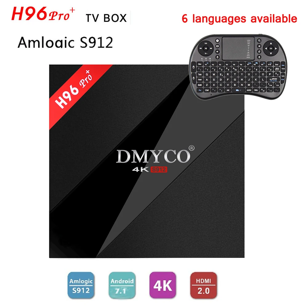 H96 Pro + Android 7 1 Smart ТВ Box Amlogic S912 Octa Core H.265 BT4.1 сверхвысокой четкости 4 K Ultra HD декодер