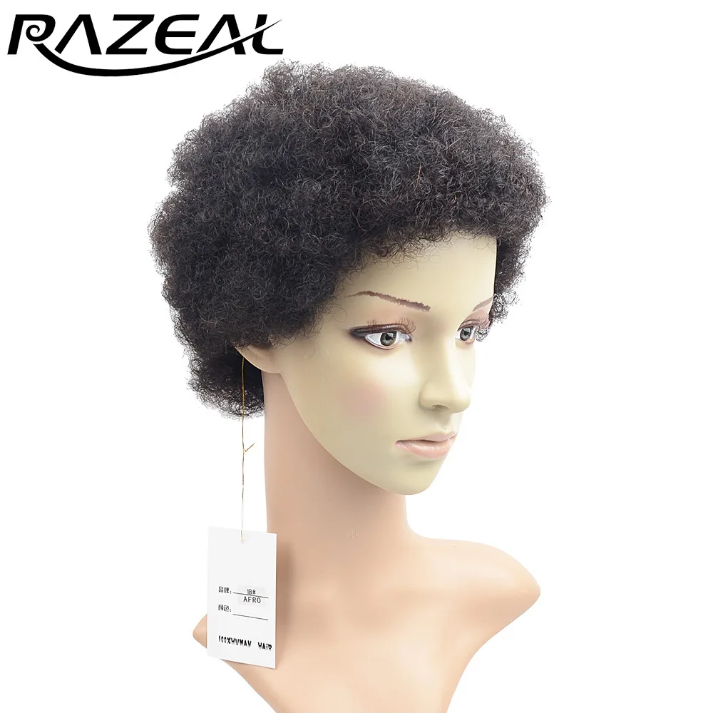 # 1B Razeal 2 дюймов 100 г синтетические Короткие странный вьющиеся черный цвет афро парик пушистые парики волос высокого Температура волокно - Цвет: # 1B