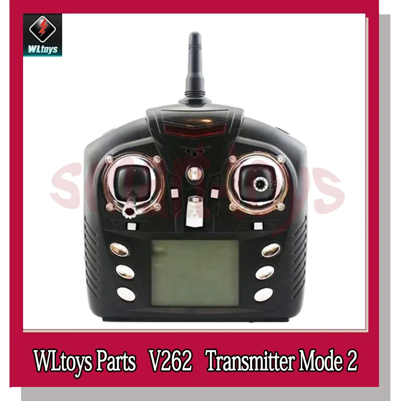 WLtoys WL-R5 V262 передатчик/пульт дистанционного управления многофункциональные