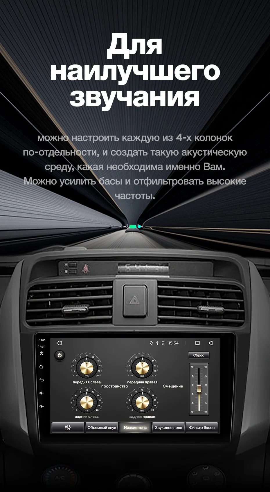 TEYES SPRO Штатная магнитола для Лифан Х60 Lifan X60 2012 2013 Android 8.1, до 8-ЯДЕР, до 4+ 64ГБ 32EQ+ DSP 2DIN автомагнитола 2 DIN DVD GPS мультимедиа автомобиля головное устройство