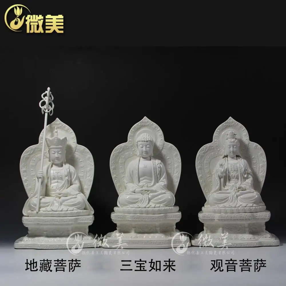Микро beauty 15 дюймовый экран на Sam Buddha Ksitigarbha Bodhisattva Гуаньинь Будда шакья Муни