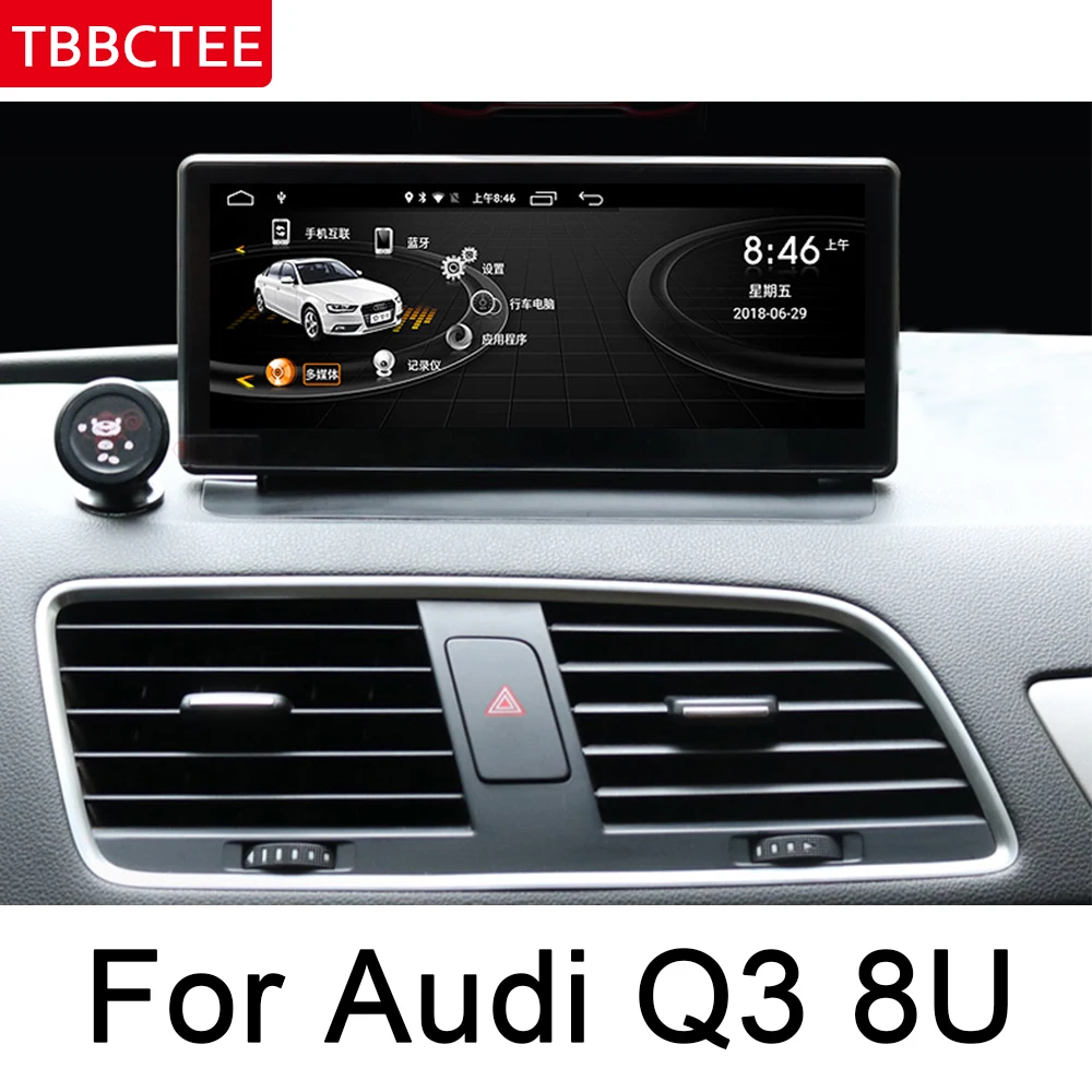 Для Audi Q3 8U 2013~ MMI автомобильный мультимедийный плеер gps навигация ips Android стиль HD экран 2 Гб+ 32 Гб WiFi BT Радио