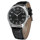 Часы мужские механические с автоподзаводом, нержавеющая сталь