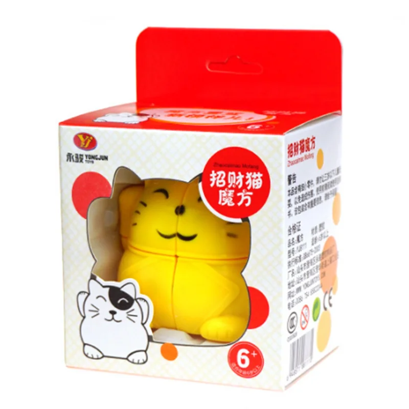Фирменная Новинка Yongjun YJ Zhaocai Cat Lucky головоломки на время Magic Cube 2x2x2 развивающие