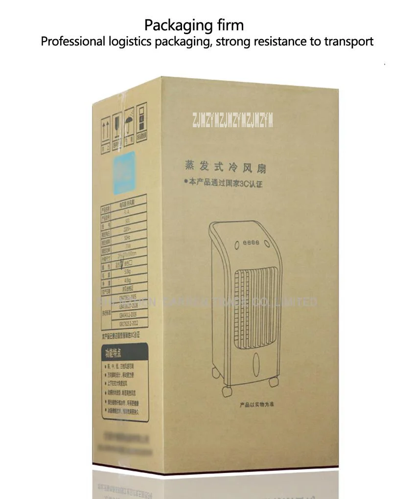 

1PC 70W Electric air-conditioning fan conditioning fan single cold type air humidification cooling fan