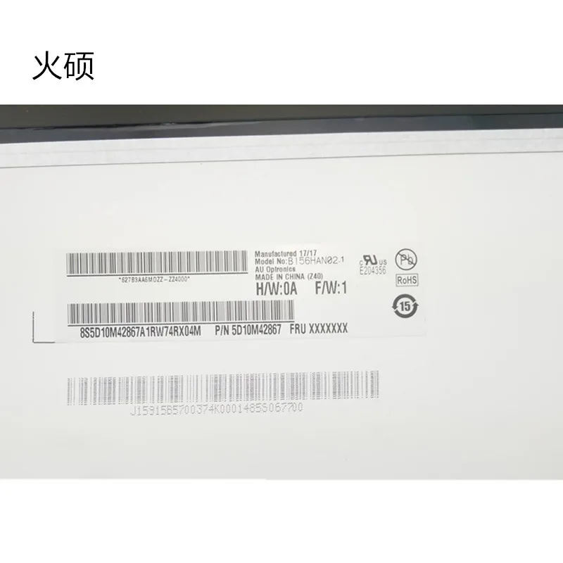 Новинка 15 6 'ɿHD LCD кодирующий преобразователь сенсорного экрана в сборе для Flex