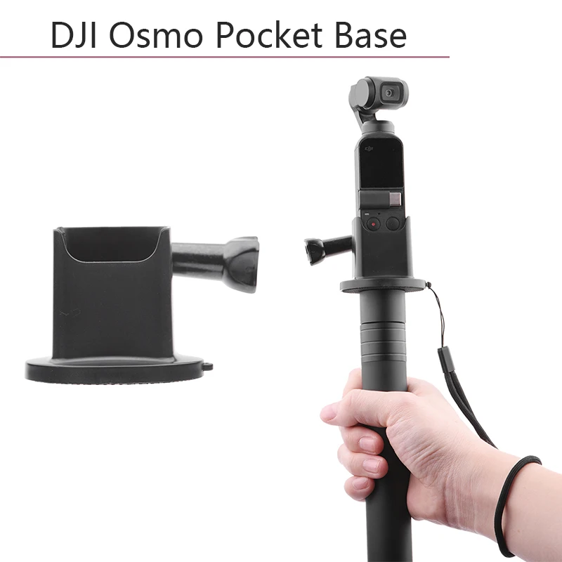 Прочный пластиковый опорный ручной карданный адаптер для DJI Osmo карманные
