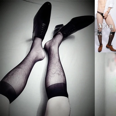 Мужские носки тонкие чулки мужские с системой ТУБА несколькими звездами запахом