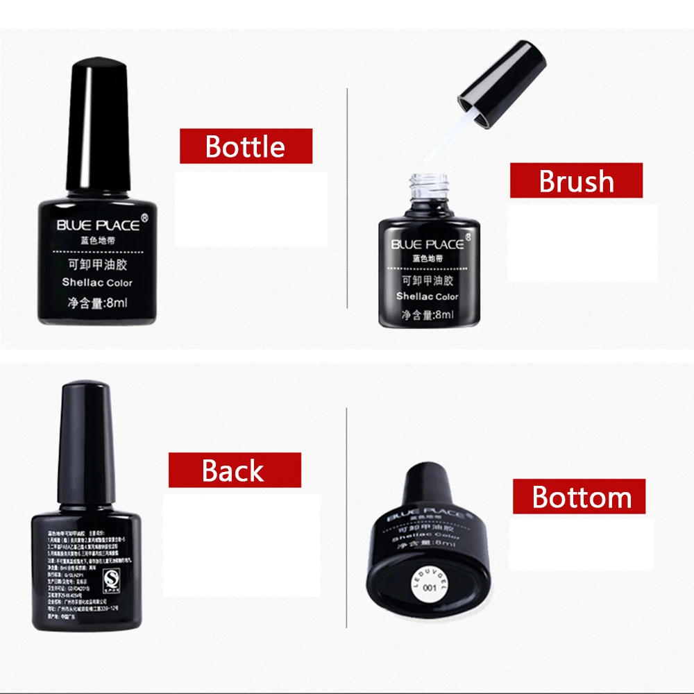 Су 8 мл Soak Off UV Гель Гели для ногтей Польский Маникюр Дизайн Vernis полу постоянный УФ