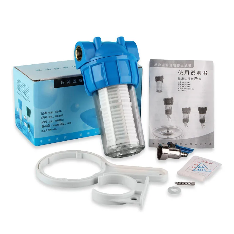 

Home Purification Part Pre-filter In Water Filter Backwash Water Purifier Washable Bathroom Kitchen Tap Faucet Water Filters