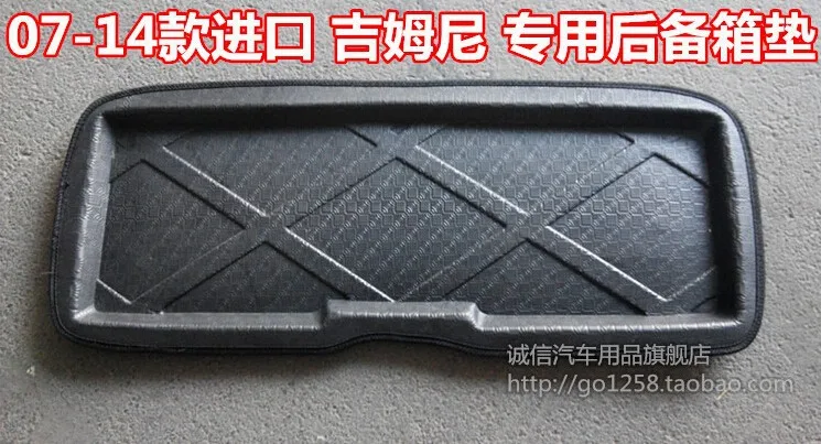 

Jimn trunk mat used for Suzuki Jimny, 2007--2016 model year, trunk mat, PE material, free shipping