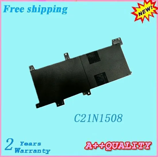 100% новый аккумулятор C21N1508 для ноутбука ASUS X456UJ X456UV X456UF бесплатная доставка |