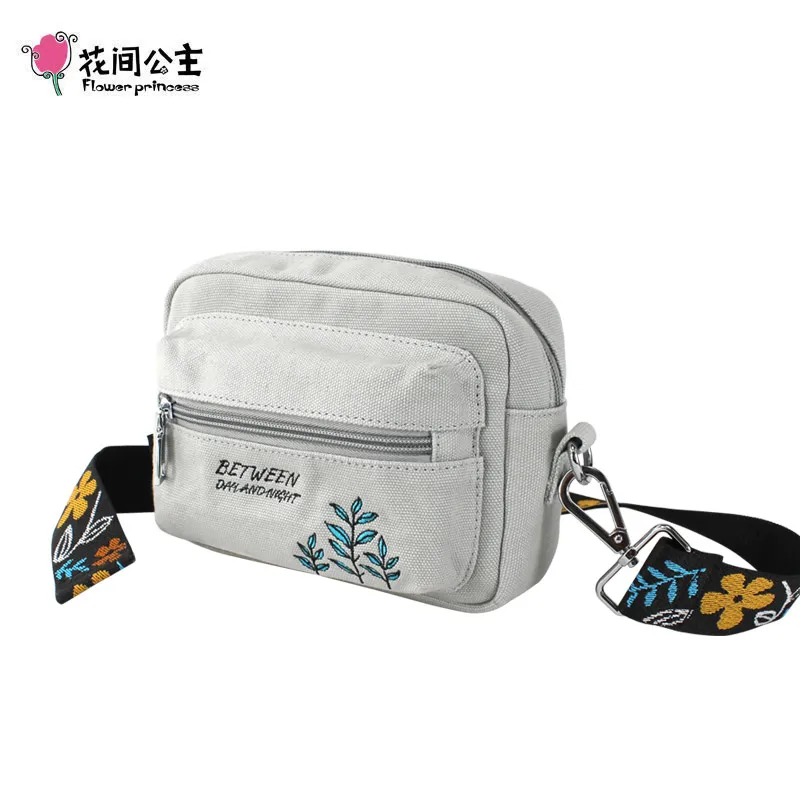 Женская Холщовая Сумка Кроссбоди с цветочной вышивкой и широкими лямками