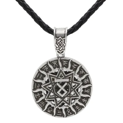 rope silver Ностальгия двухсторонняя Руна викингов отала славянская Коловрат звезда России пентаграмма Северное колье с подвесками Прямая поставка - Окраска металла: rope silver