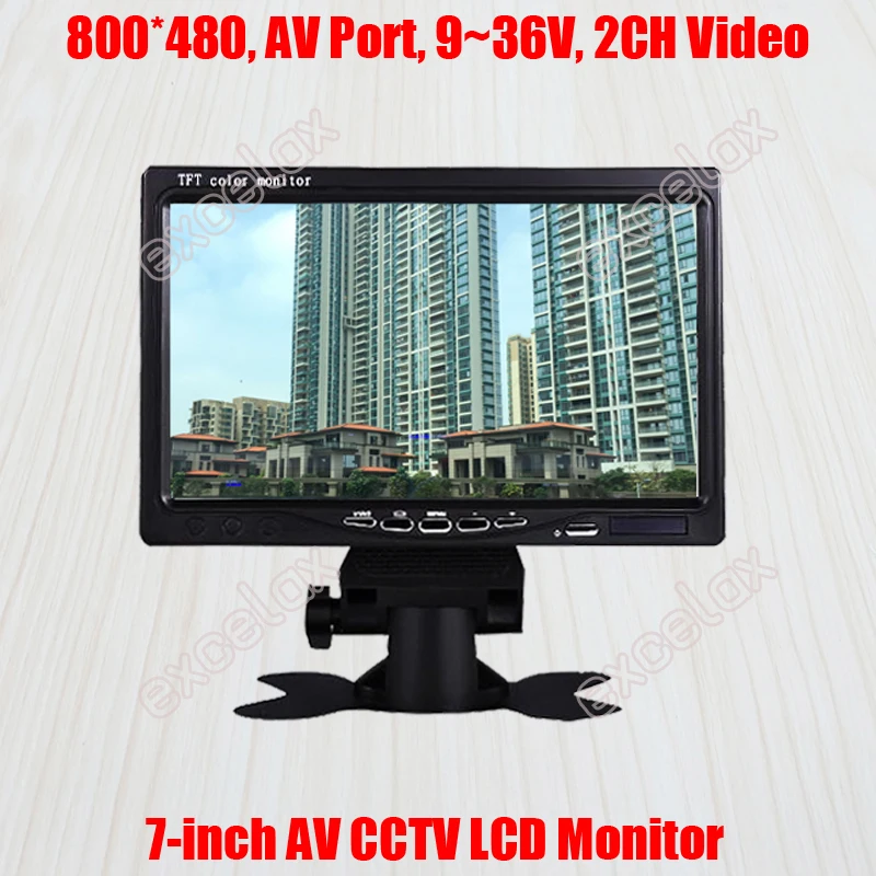 7 дюймовый 800x480 AV порт 2 канальный видеоаналоговый монитор цветной TFT ЖК дисплей