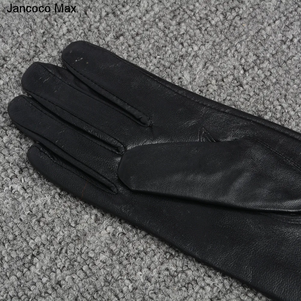 Jancoco Max женские длинные перчатки из натуральной овечьей кожи высокого качества сексуальные вечерние перчатки S2064