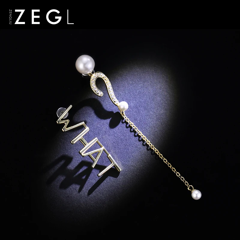 Женские серьги с буквами ZEGL ассиметричные длинные 2019 | Украшения и аксессуары