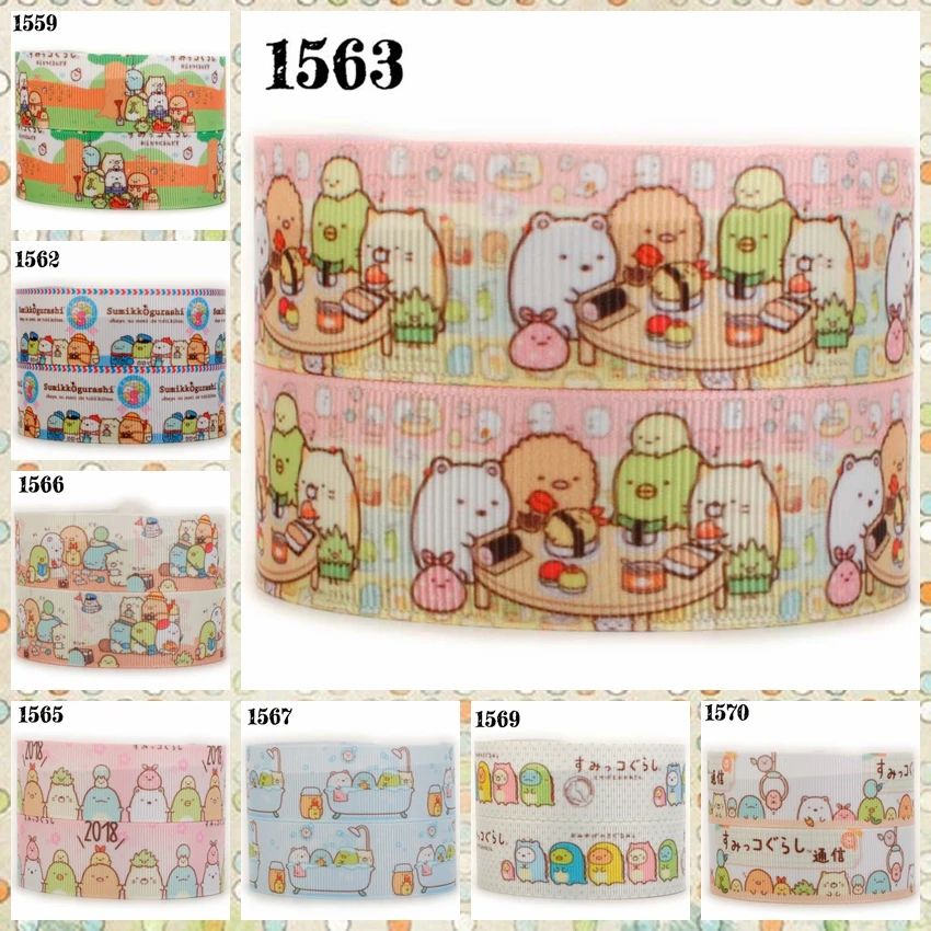 Новинка мультяшная лента sumikko gurashi 7/8 дюйма 22 мм 10 ярдов с принтом grograin бесплатная