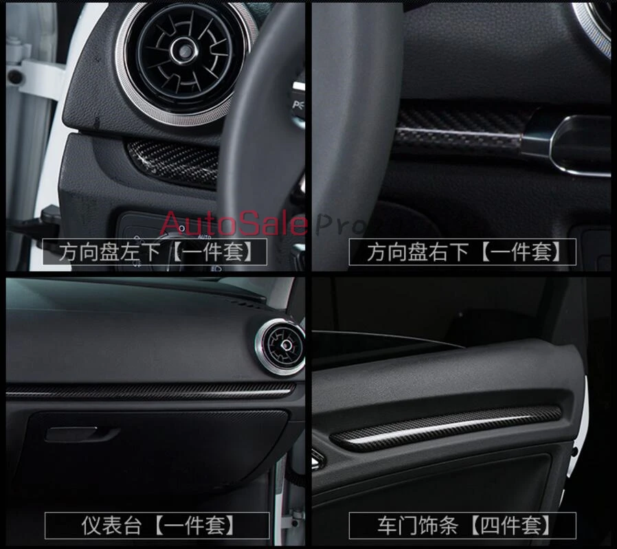 Для Audi A3 8V 2013 2016 2017 2018 левый привод настоящий углерод Интерьер дверь с магнитной