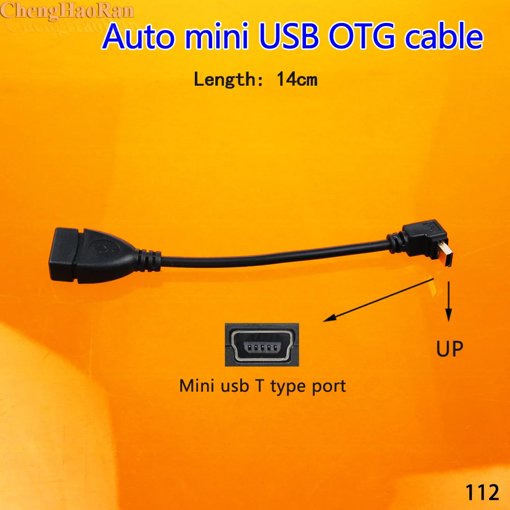 ChengHaoRan 1 шт. USB A штекер левый угловой 90 градусов мини папа OTG хост кабель 14 см для