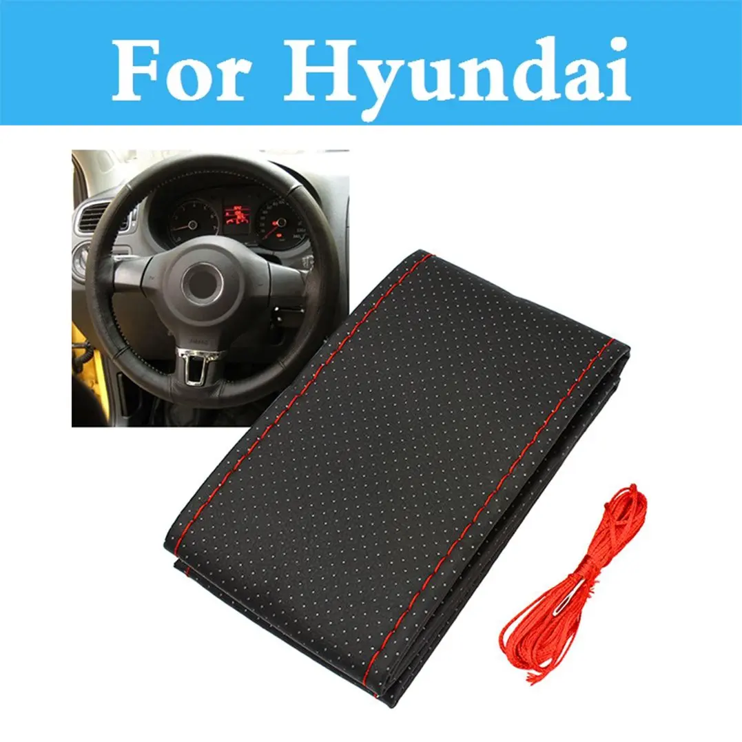 Diy чехол рулевого колеса автомобиля с иглы и Нитки Кожа для Hyundai Tucson Terracan Tiburon Santa Fe