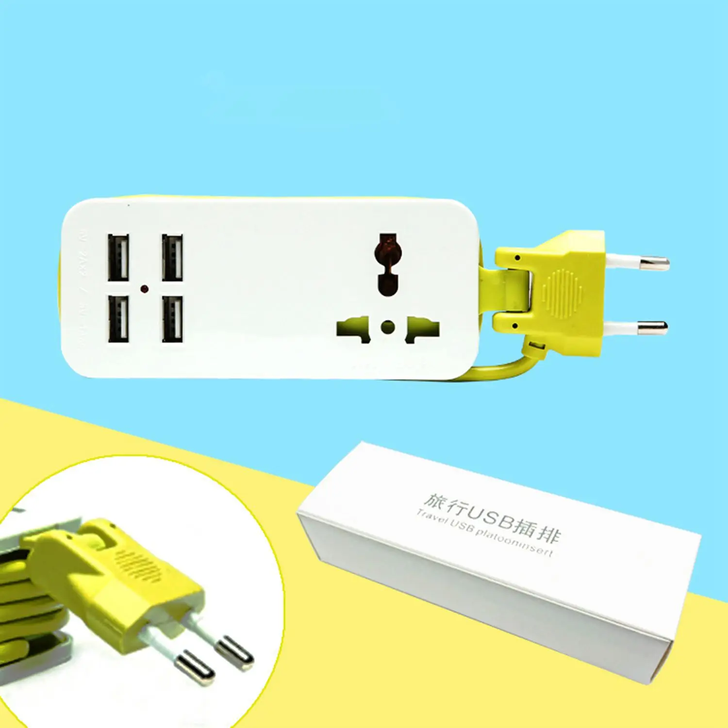 SHGO-удлинитель электрическая розетка портативные зарядные порты USB дорожный