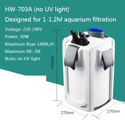 SUNSUN HW-703A/B аквариумный фильтр бочка фильтр оборудование внешний фильтр Встроенная бактерицидная лампа оборудование для очистки воды - Цвет: HW-703A