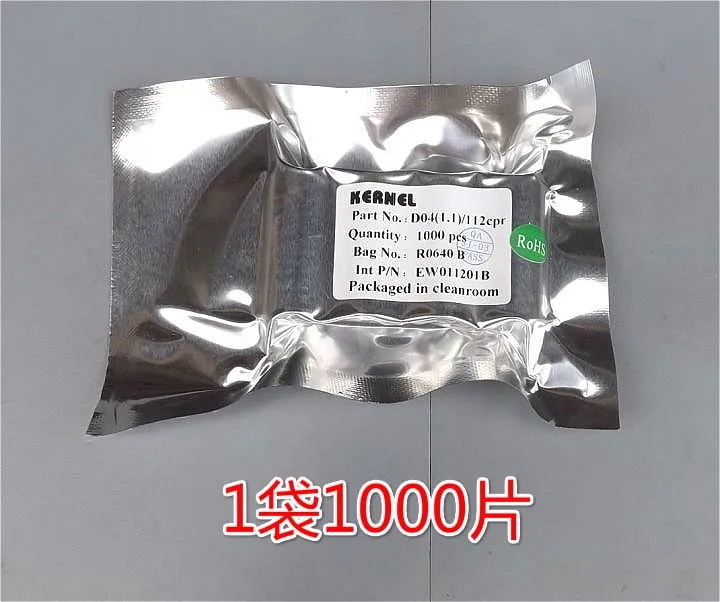 1pcs 112 grid speed encoder photoelectric plastic disc intelligent car motor | Parts &amp Accs