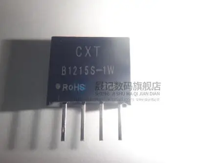 B1215S 1W 1 шт. Новый Повышающий Модуль питания 12 В до 15 изолированный повышающий dc