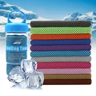 Новое Спортивное охлаждающее полотенце с бутылкой для полотенец многоразовое охлаждающее и холодное полотенце
