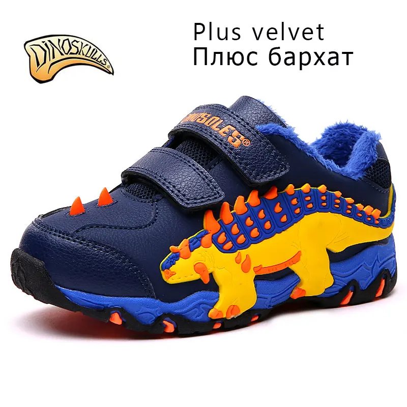 Детские флисовые кроссовки Dinoskulls Осень-зима 2019 | Детская одежда и обувь
