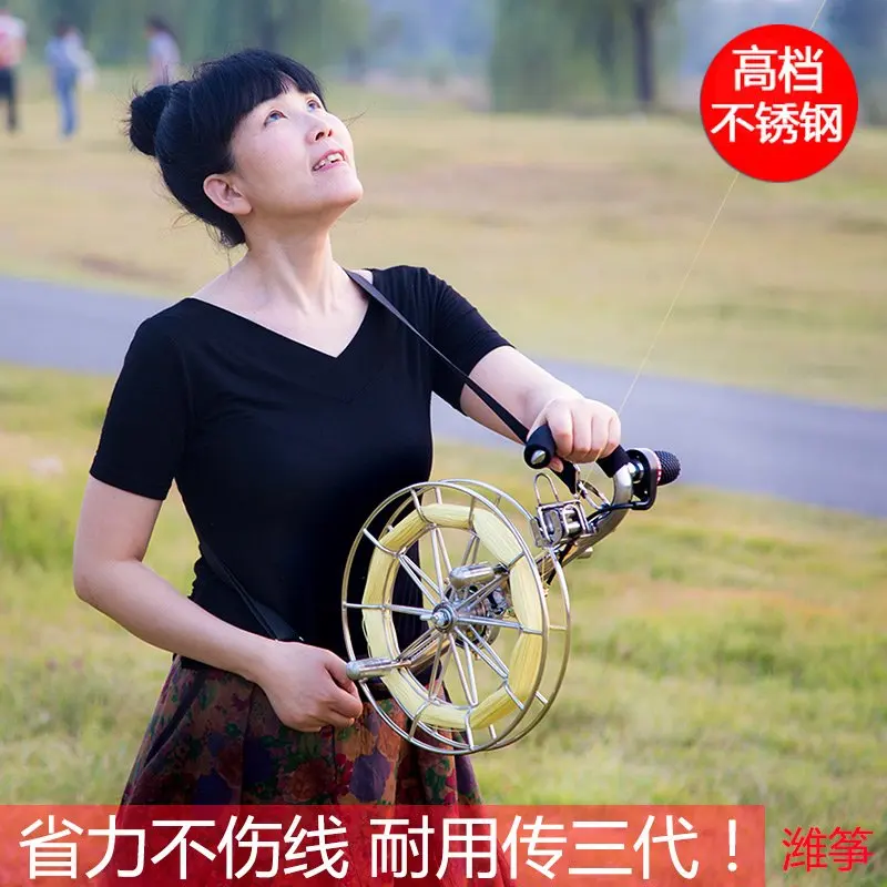 Подтяжки для воздушного змея 28 см из нержавеющей стали | Игрушки и хобби